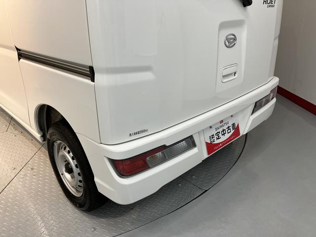 ハイゼットカーゴスペシャル２ＷＤ　ＭＴ車　エアコン　パワステ　ＡＢＳ　集中ドアロック　オートライト　アイドリングストップ（愛媛県）の中古車