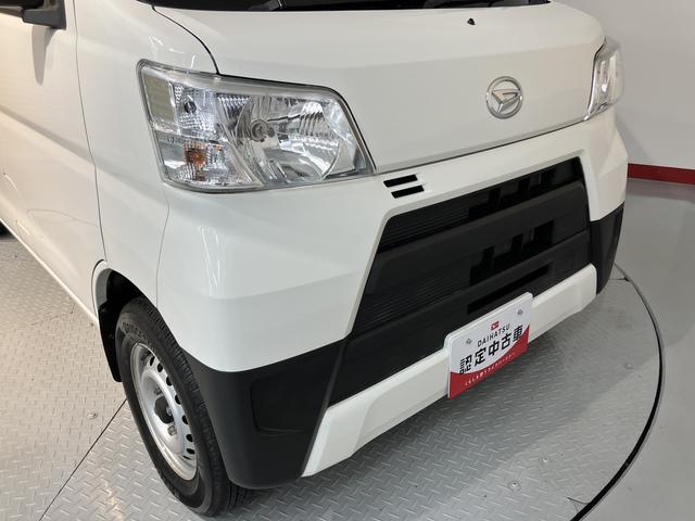 ハイゼットカーゴスペシャル２ＷＤ　ＭＴ車　エアコン　パワステ　ＡＢＳ　集中ドアロック　オートライト　アイドリングストップ（愛媛県）の中古車