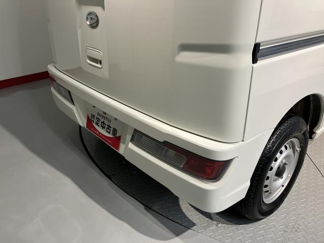 ハイゼットカーゴスペシャル２ＷＤ　ＭＴ車　エアコン　パワステ　ＡＢＳ　集中ドアロック　オートライト　アイドリングストップ（愛媛県）の中古車