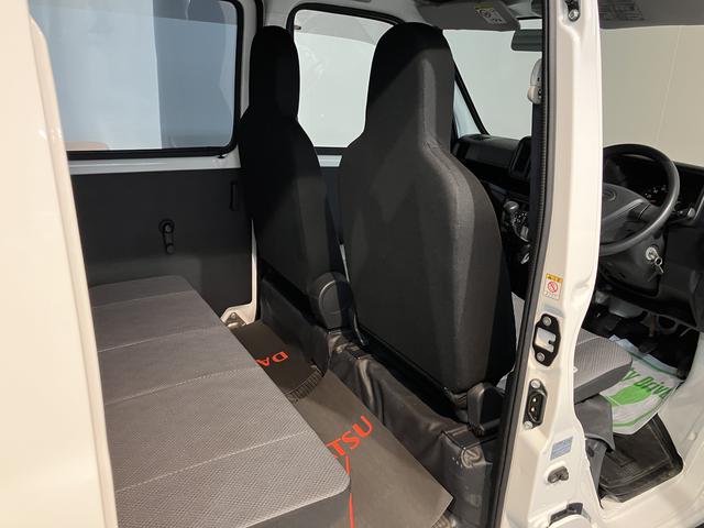 ハイゼットカーゴスペシャル２ＷＤ　ＭＴ車　エアコン　パワステ　ＡＢＳ　集中ドアロック　オートライト　アイドリングストップ（愛媛県）の中古車