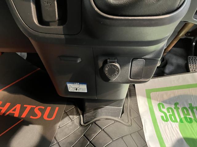 ハイゼットカーゴスペシャル２ＷＤ　ＭＴ車　エアコン　パワステ　ＡＢＳ　集中ドアロック　オートライト　アイドリングストップ（愛媛県）の中古車
