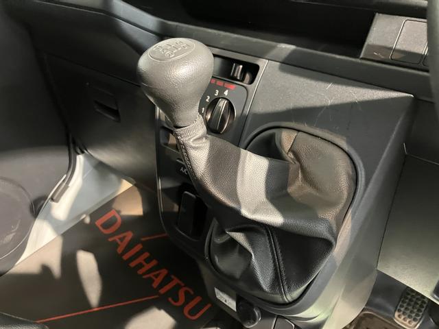 ハイゼットカーゴスペシャル２ＷＤ　ＭＴ車　エアコン　パワステ　ＡＢＳ　集中ドアロック　オートライト　アイドリングストップ（愛媛県）の中古車