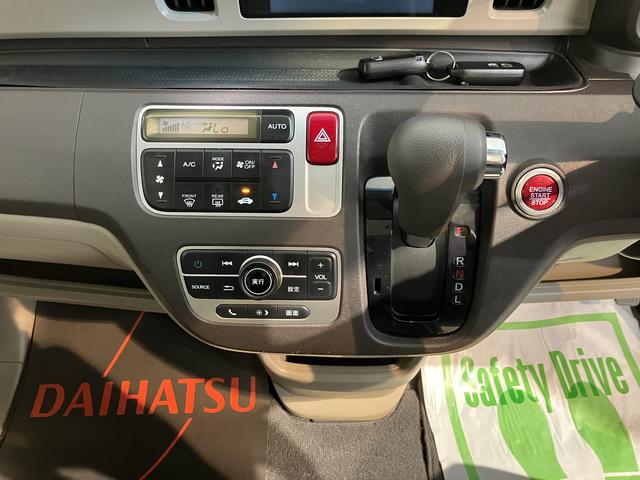 Ｎ−ＯＮＥＧディスプレイオーディオ　バックカメラ　ＣＤ　プッシュスタート　スマートキー　パワステ　パワーウィンドウ　ＡＢＳ　エアバッグ　電動格納ミラー（愛媛県）の中古車