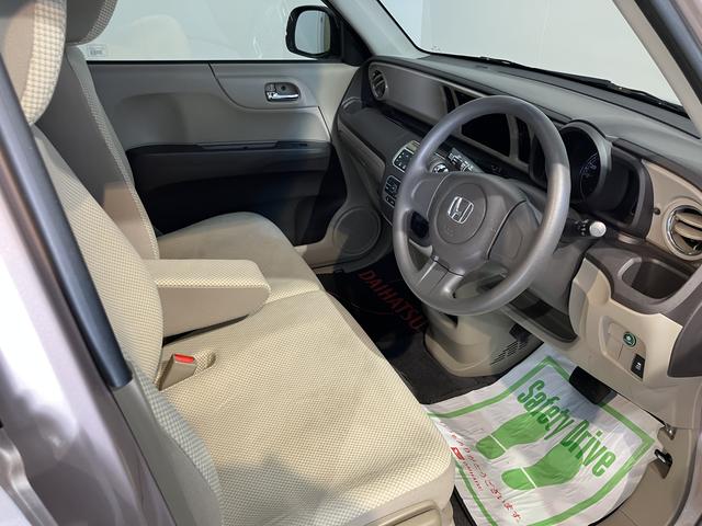 Ｎ−ＯＮＥＧディスプレイオーディオ　バックカメラ　ＣＤ　プッシュスタート　スマートキー　パワステ　パワーウィンドウ　ＡＢＳ　エアバッグ　電動格納ミラー（愛媛県）の中古車