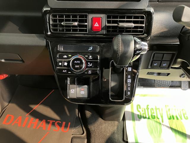 タントカスタムＲＳ４ＷＤ　ターボ車　純正ナビ　パノラマモニター　地上デジタルＴＶ　ドライブレコーダー　ＥＴＣ　両側電動スライドドア　電動パーキング　前席シートヒーター　ＬＥＤヘッドライト　オートライト　スマートアシスト（愛媛県）の中古車