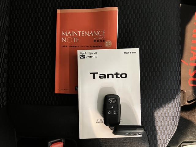 タントカスタムＲＳ４ＷＤ　ターボ車　純正ナビ　パノラマモニター　地上デジタルＴＶ　ドライブレコーダー　ＥＴＣ　両側電動スライドドア　電動パーキング　前席シートヒーター　ＬＥＤヘッドライト　オートライト　スマートアシスト（愛媛県）の中古車