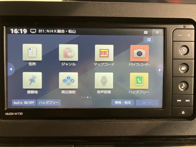 タントカスタムＲＳ４ＷＤ　ターボ車　純正ナビ　パノラマモニター　地上デジタルＴＶ　ドライブレコーダー　ＥＴＣ　両側電動スライドドア　電動パーキング　前席シートヒーター　ＬＥＤヘッドライト　オートライト　スマートアシスト（愛媛県）の中古車