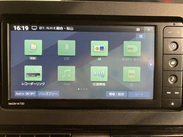 タントカスタムＲＳ４ＷＤ　ターボ車　純正ナビ　パノラマモニター　地上デジタルＴＶ　ドライブレコーダー　ＥＴＣ　両側電動スライドドア　電動パーキング　前席シートヒーター　ＬＥＤヘッドライト　オートライト　スマートアシスト（愛媛県）の中古車