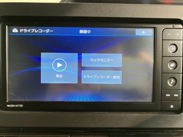 タントカスタムＲＳ４ＷＤ　ターボ車　純正ナビ　パノラマモニター　地上デジタルＴＶ　ドライブレコーダー　ＥＴＣ　両側電動スライドドア　電動パーキング　前席シートヒーター　ＬＥＤヘッドライト　オートライト　スマートアシスト（愛媛県）の中古車