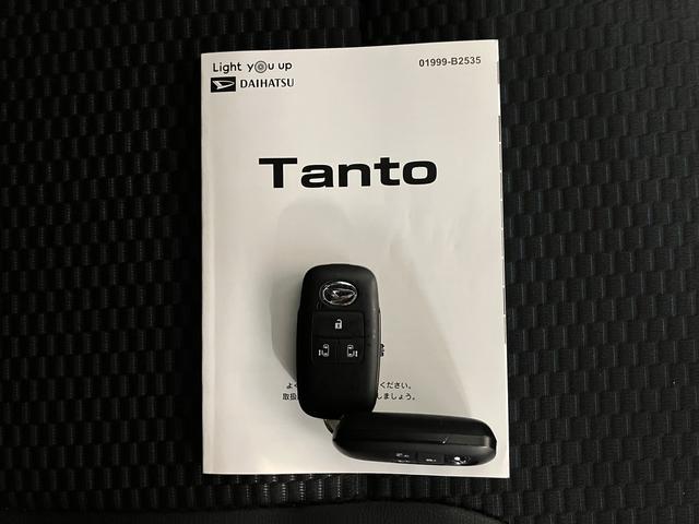 タントカスタムＲＳ４ＷＤ　ターボ車　純正ナビ　パノラマモニター　地上デジタルＴＶ　ドライブレコーダー　ＥＴＣ　両側電動スライドドア　電動パーキング　前席シートヒーター　ＬＥＤヘッドライト　オートライト　スマートアシスト（愛媛県）の中古車