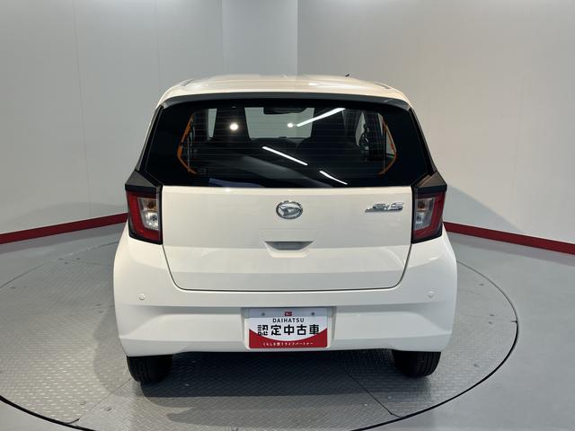 ミライースL SAIII2WD CVT CD SAIII オートライト アイドリングストップ キーレスエントリー エアコン パワステ パワーウィンドウ ABS エアバッグ(愛媛県)の中古車