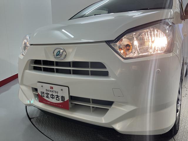 ミライースL SAIII2WD CVT CD SAIII オートライト アイドリングストップ キーレスエントリー エアコン パワステ パワーウィンドウ ABS エアバッグ(愛媛県)の中古車