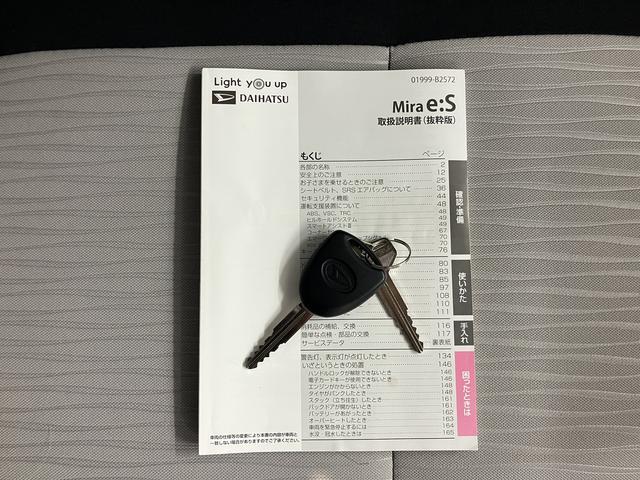 ミライースL SAIII2WD CVT CD SAIII オートライト アイドリングストップ キーレスエントリー エアコン パワステ パワーウィンドウ ABS エアバッグ(愛媛県)の中古車