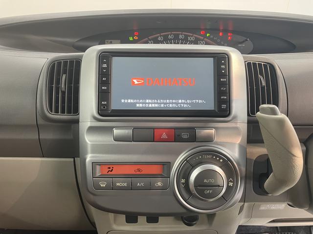 タントXリミテッド2WD ベンチシート 片側ドア片側電動スライドドア アイドリングストップ車 ハロゲンヘッドライト コーナーセンサー 盗難防止装置 純正ナビ 社外前後ドライブレコーダー ETC車載器 バックカメラ(愛媛県)の中古車