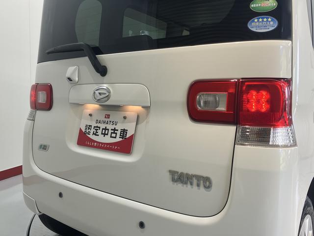 タントXリミテッド2WD ベンチシート 片側ドア片側電動スライドドア アイドリングストップ車 ハロゲンヘッドライト コーナーセンサー 盗難防止装置 純正ナビ 社外前後ドライブレコーダー ETC車載器 バックカメラ(愛媛県)の中古車