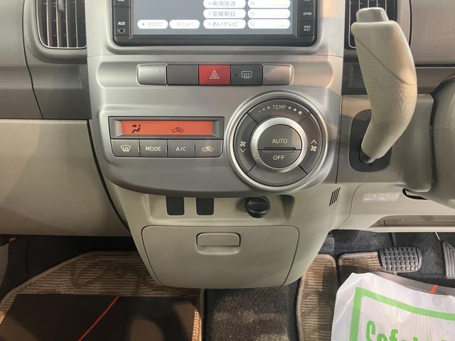 タントXリミテッド2WD ベンチシート 片側ドア片側電動スライドドア アイドリングストップ車 ハロゲンヘッドライト コーナーセンサー 盗難防止装置 純正ナビ 社外前後ドライブレコーダー ETC車載器 バックカメラ(愛媛県)の中古車