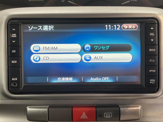 タントXリミテッド2WD ベンチシート 片側ドア片側電動スライドドア アイドリングストップ車 ハロゲンヘッドライト コーナーセンサー 盗難防止装置 純正ナビ 社外前後ドライブレコーダー ETC車載器 バックカメラ(愛媛県)の中古車