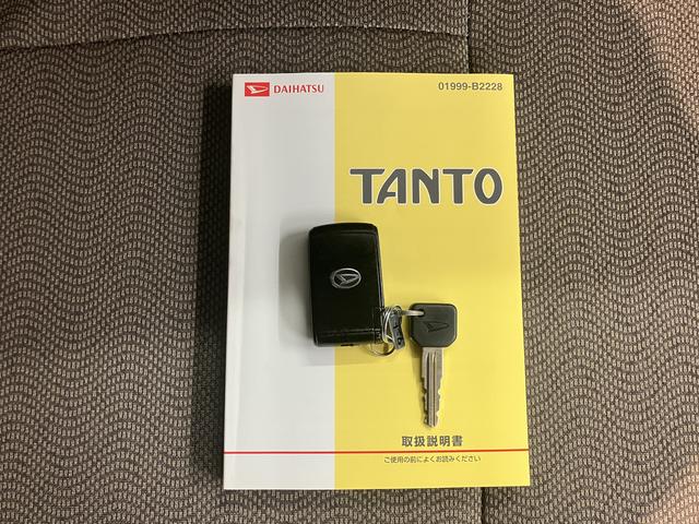 タントXリミテッド2WD ベンチシート 片側ドア片側電動スライドドア アイドリングストップ車 ハロゲンヘッドライト コーナーセンサー 盗難防止装置 純正ナビ 社外前後ドライブレコーダー ETC車載器 バックカメラ(愛媛県)の中古車