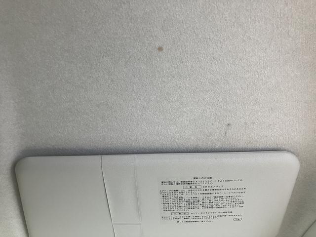 タントXリミテッド2WD ベンチシート 片側ドア片側電動スライドドア アイドリングストップ車 ハロゲンヘッドライト コーナーセンサー 盗難防止装置 純正ナビ 社外前後ドライブレコーダー ETC車載器 バックカメラ(愛媛県)の中古車