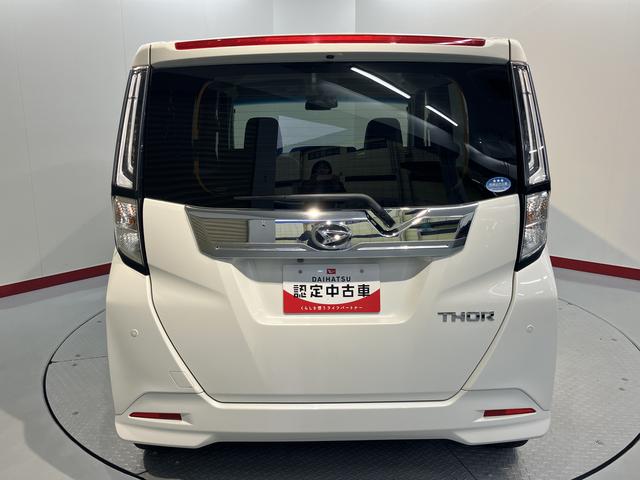 トールカスタムG ターボ2WD プッシュスタート 両側電動スライドドア アイドリングストップ車 コーナーセンサー 運転席・助手席シートヒーター 電動パーキングブレーキ オートブレーキホールド LEDヘッドライト オートライト(愛媛県)の中古車