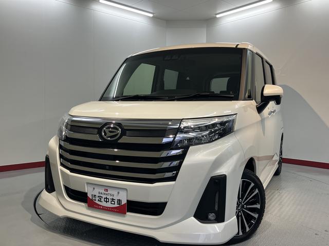 トールカスタムG ターボ2WD プッシュスタート 両側電動スライドドア アイドリングストップ車 コーナーセンサー 運転席・助手席シートヒーター 電動パーキングブレーキ オートブレーキホールド LEDヘッドライト オートライト(愛媛県)の中古車