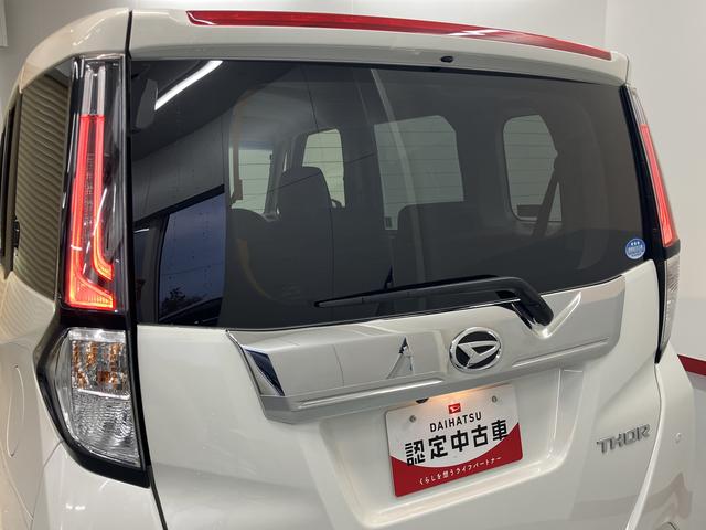 トールカスタムG ターボ2WD プッシュスタート 両側電動スライドドア アイドリングストップ車 コーナーセンサー 運転席・助手席シートヒーター 電動パーキングブレーキ オートブレーキホールド LEDヘッドライト オートライト(愛媛県)の中古車