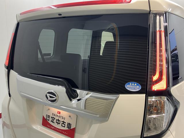 トールカスタムG ターボ2WD プッシュスタート 両側電動スライドドア アイドリングストップ車 コーナーセンサー 運転席・助手席シートヒーター 電動パーキングブレーキ オートブレーキホールド LEDヘッドライト オートライト(愛媛県)の中古車