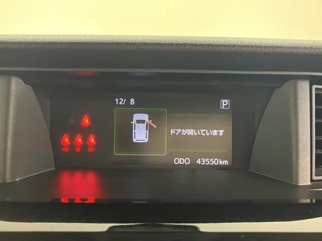 トールカスタムG ターボ2WD プッシュスタート 両側電動スライドドア アイドリングストップ車 コーナーセンサー 運転席・助手席シートヒーター 電動パーキングブレーキ オートブレーキホールド LEDヘッドライト オートライト(愛媛県)の中古車