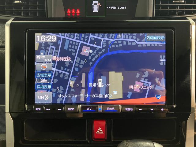 トールカスタムG ターボ2WD プッシュスタート 両側電動スライドドア アイドリングストップ車 コーナーセンサー 運転席・助手席シートヒーター 電動パーキングブレーキ オートブレーキホールド LEDヘッドライト オートライト(愛媛県)の中古車