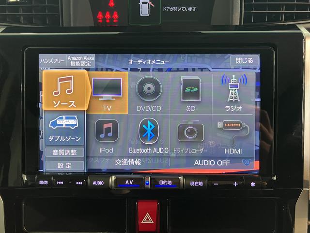 トールカスタムG ターボ2WD プッシュスタート 両側電動スライドドア アイドリングストップ車 コーナーセンサー 運転席・助手席シートヒーター 電動パーキングブレーキ オートブレーキホールド LEDヘッドライト オートライト(愛媛県)の中古車