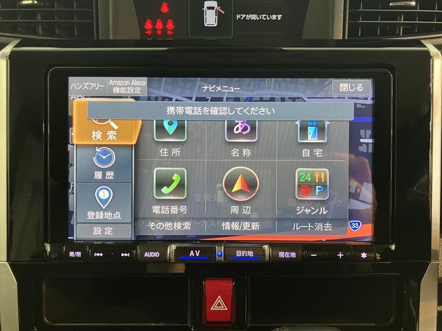 トールカスタムG ターボ2WD プッシュスタート 両側電動スライドドア アイドリングストップ車 コーナーセンサー 運転席・助手席シートヒーター 電動パーキングブレーキ オートブレーキホールド LEDヘッドライト オートライト(愛媛県)の中古車