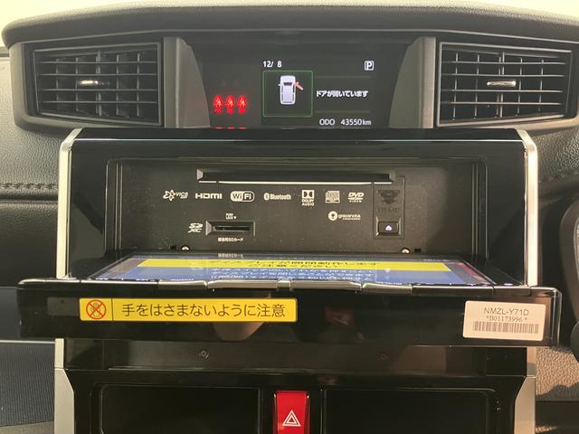 トールカスタムG ターボ2WD プッシュスタート 両側電動スライドドア アイドリングストップ車 コーナーセンサー 運転席・助手席シートヒーター 電動パーキングブレーキ オートブレーキホールド LEDヘッドライト オートライト(愛媛県)の中古車