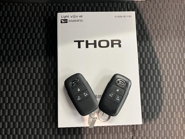 トールカスタムG ターボ2WD プッシュスタート 両側電動スライドドア アイドリングストップ車 コーナーセンサー 運転席・助手席シートヒーター 電動パーキングブレーキ オートブレーキホールド LEDヘッドライト オートライト(愛媛県)の中古車