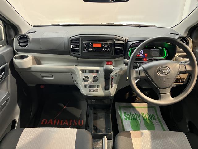 ミライースX SAIII2WD コーナーセンサー アイドリングストップ車 オートマチックハイビーム LEDヘッドライト 盗難防止装置 純正CDデッキ CD AM FM AUX バックカメラ(愛媛県)の中古車