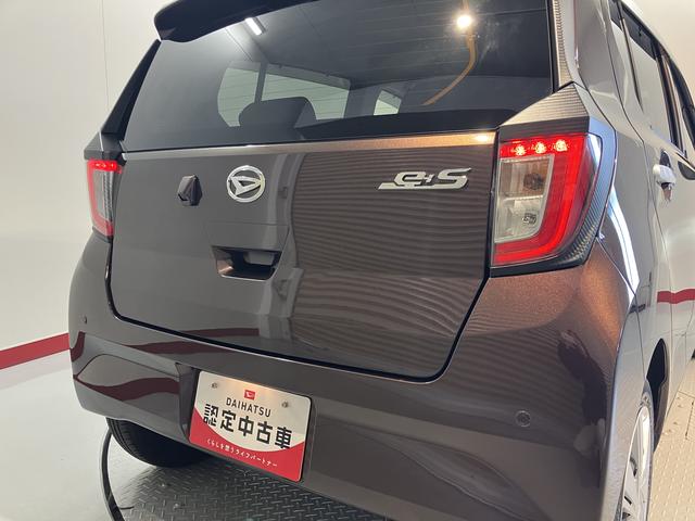 ミライースX SAIII2WD コーナーセンサー アイドリングストップ車 オートマチックハイビーム LEDヘッドライト 盗難防止装置 純正CDデッキ CD AM FM AUX バックカメラ(愛媛県)の中古車