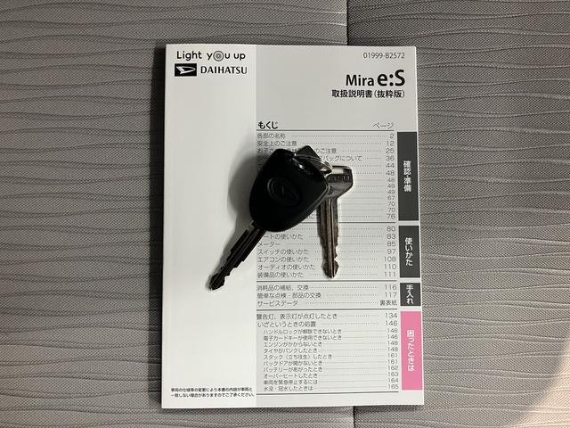 ミライースX SAIII2WD コーナーセンサー アイドリングストップ車 オートマチックハイビーム LEDヘッドライト 盗難防止装置 純正CDデッキ CD AM FM AUX バックカメラ(愛媛県)の中古車