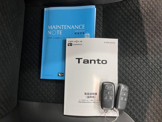 タントカスタムX両側電動スライドドア オートライト LEDヘッドライト プッシュスタート アイドリングストップ ベンチシート 障害物センサー 電動格納ドアミラー キーフリーシステム(愛媛県)の中古車