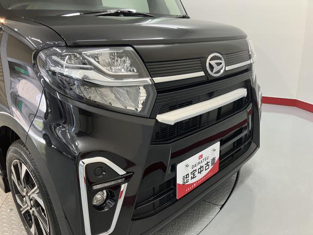 タントカスタムX両側電動スライドドア オートライト LEDヘッドライト プッシュスタート アイドリングストップ ベンチシート 障害物センサー 電動格納ドアミラー キーフリーシステム(愛媛県)の中古車