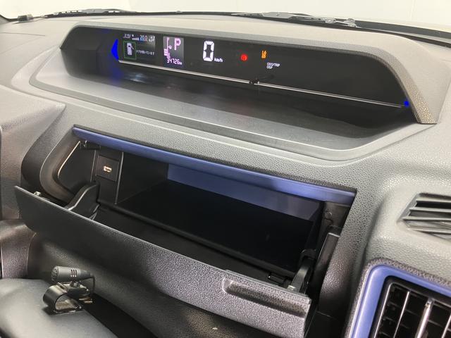 タントカスタムX両側電動スライドドア オートライト LEDヘッドライト プッシュスタート アイドリングストップ ベンチシート 障害物センサー 電動格納ドアミラー キーフリーシステム(愛媛県)の中古車