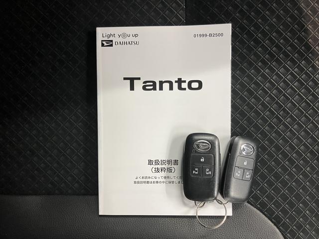 タントカスタムX両側電動スライドドア オートライト LEDヘッドライト プッシュスタート アイドリングストップ ベンチシート 障害物センサー 電動格納ドアミラー キーフリーシステム(愛媛県)の中古車