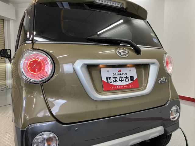 キャストアクティバＧ　プライムコレクション　ＳＡIII２ＷＤ　プッシュスタート　アイドリングストップ　オートライト　オートマチックハイビーム　ＬＥＤヘッドライト　フロントフォグランプ　ベンチシート　運転席・助手席シートヒーター　盗難防止装置　純正ナビ（愛媛県）の中古車