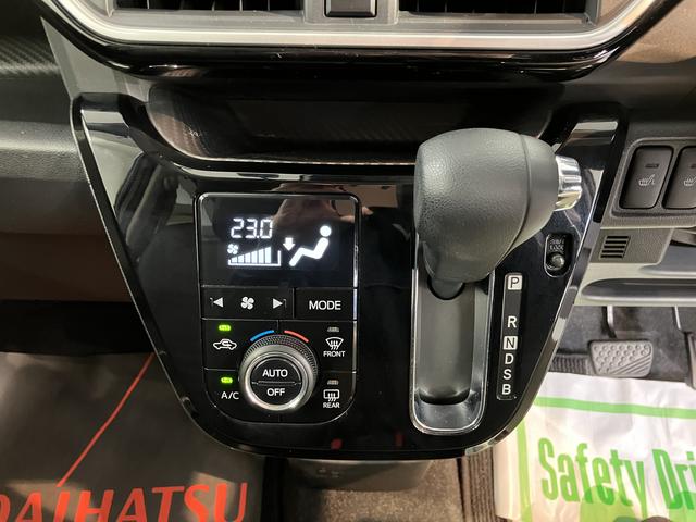 キャストアクティバＧ　プライムコレクション　ＳＡIII２ＷＤ　プッシュスタート　アイドリングストップ　オートライト　オートマチックハイビーム　ＬＥＤヘッドライト　フロントフォグランプ　ベンチシート　運転席・助手席シートヒーター　盗難防止装置　純正ナビ（愛媛県）の中古車