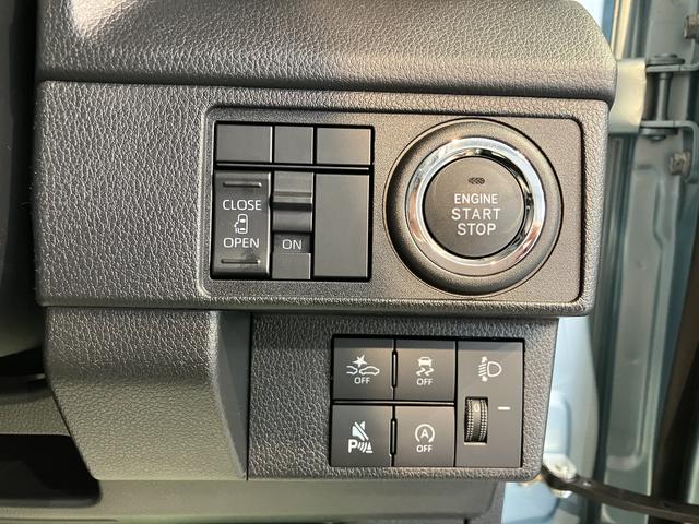 ムーヴX2WD プッシュスタート 片側電動スライドドア ベンチシート アイドリングストップ 盗難防止装置 オーディオレス オートエアコン(愛媛県)の中古車