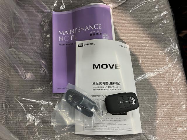 ムーヴX2WD プッシュスタート 片側電動スライドドア ベンチシート アイドリングストップ 盗難防止装置 オーディオレス オートエアコン(愛媛県)の中古車