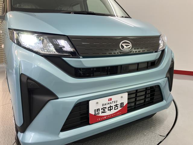 ムーヴX2WD プッシュスタート 片側電動スライドドア ベンチシート アイドリングストップ 盗難防止装置 オーディオレス オートエアコン(愛媛県)の中古車