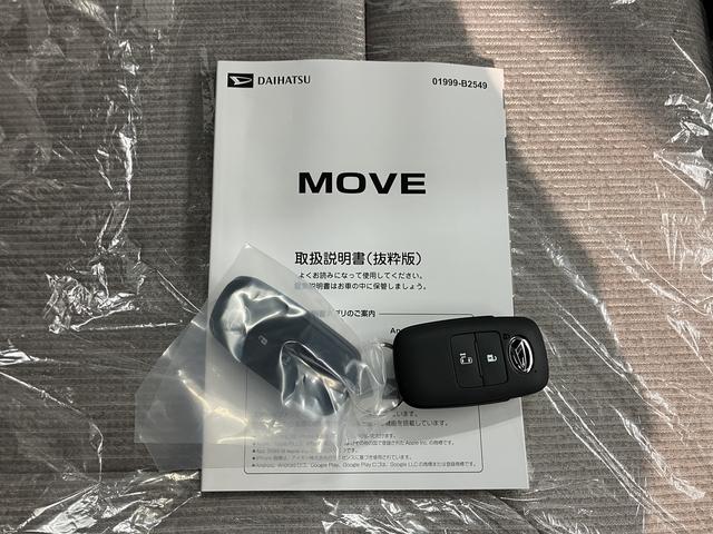 ムーヴX2WD プッシュスタート 片側電動スライドドア ベンチシート アイドリングストップ 盗難防止装置 オーディオレス オートエアコン(愛媛県)の中古車