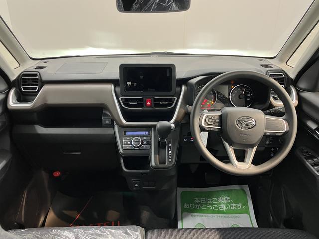 ムーヴG2WD プッシュスタート 片側電動スライドドア コーナーセンサー アイドリングストップ オートライト オートマチックハイビーム 電動パーキングブレーキ オートブレーキホールド LEDヘッドライト(愛媛県)の中古車