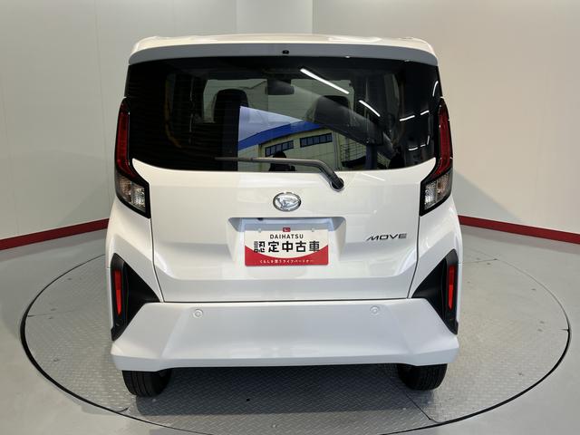 ムーヴG2WD プッシュスタート 片側電動スライドドア コーナーセンサー アイドリングストップ オートライト オートマチックハイビーム 電動パーキングブレーキ オートブレーキホールド LEDヘッドライト(愛媛県)の中古車