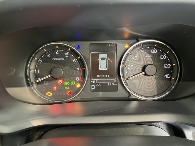 ムーヴG2WD プッシュスタート 片側電動スライドドア コーナーセンサー アイドリングストップ オートライト オートマチックハイビーム 電動パーキングブレーキ オートブレーキホールド LEDヘッドライト(愛媛県)の中古車