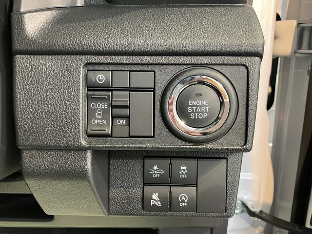 ムーヴG2WD プッシュスタート 片側電動スライドドア コーナーセンサー アイドリングストップ オートライト オートマチックハイビーム 電動パーキングブレーキ オートブレーキホールド LEDヘッドライト(愛媛県)の中古車